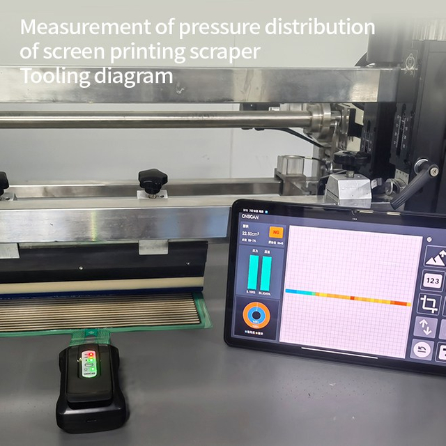 SFD (Surface Flatness Detection System)